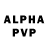 APVP кристаллы Joseph Sullivan
