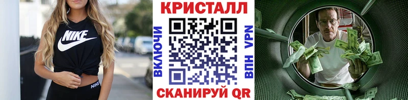 дарнет шоп  Пенза  МЕТАМФЕТАМИН Декстрометамфетамин 99.9% 