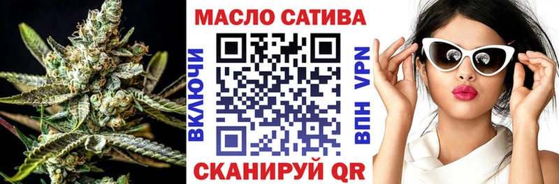 ТГК вейп  дарк нет наркотические препараты  Пенза 